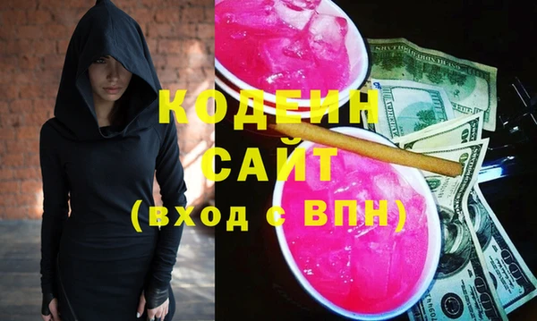 кокаин колумбия Богданович